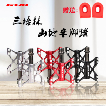 GUB GC009 bicycle pedal Sanpeilin bearing mountain bike pedal folding BMX aluminum alloy pedal