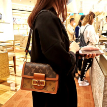 2022 new Tide brand underarm bag Daphne leather small square bag old flower messenger bag chain bag shoulder shoulder bag