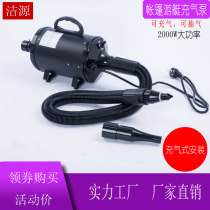 2000W high power tent air pump exhaust fan Rubber boat sand stall pool air mold Naughty castle high pressure