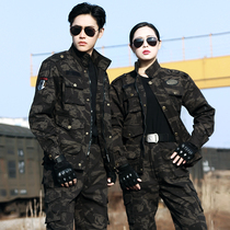 Black Hawk camouflage suit suit men special forces cotton multi-pocket black training suit thick wear-resistant work