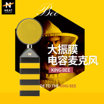 NEAT KING BEE queen BEE big diaphragm condenser microphone transistor recording microphone