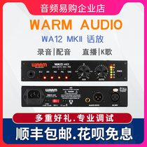 Warm Audio Black WA12 MKII Black microphone amplifier recording studio anchor live K song play