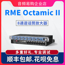 RME Octamic II 8 Channel 8 channel microphone preamplifier letter Seisi licensed two years warranty