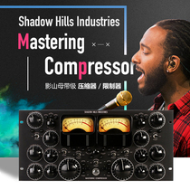 Shadow Hills Mastering Compressor Shadow Mountain Mastering Compressor High-end Recording Studio