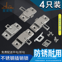 Frameless balcony window spring automatic latch old-fashioned push-pull glass door and window latch toilet sliding door lock