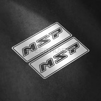 Taiwan DDS MSP-shock absorber reflective car sticker original car hollow decal motorcycle shock absorption modification sticker