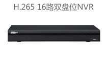 Dahua DH-NVR2216-HDS3 16-way H 265 network HD hard disk video recorder 2-bit