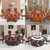 Chinese hotel large round table and chair combination Commercial hot pot table induction cooker integrated restaurant restaurant 8 one person one pot