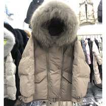 Down jacket womens winter short 2021 new Korean Dongdaemun pike suit real hair big hair collar small man anti-season clearance