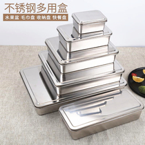 Kindergarten food sample box Japanese stainless steel fresh rectangular box Restaurant canteen with lid indwelling box