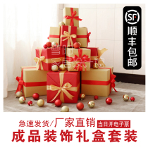 Red Gold Christmas Gift Box Decoration Pile Head Shop Window Display Gift New Years New Years Day New Years Day Placement of Prop Finished Gift Boxes