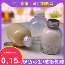 Net red milk tea cup pet plastic bottle disposable milk tea bottle take-out packaged beverage juice cup transparent cup