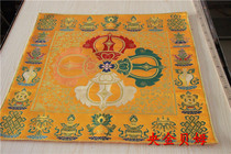 Tibetan Buddhist supplies Fabric decorative fabric Cross Pestle eight auspicious hanging interlining 70*68cm Tablecloth