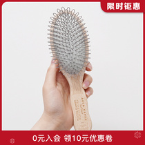 Italian ACCAKAPPA Air Cushion Massage Comb ACCA Comb 948 Home Air Cushion Wooden Comb Massage Scalp Meridian