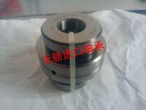 ZARN4090TN P4 Harbin precision combination bearing precision machine tool bearing Harbin bearing bargaining