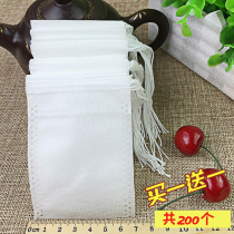 100 7*9cm non-woven small tea bags tea brewing bags Chinese medicine decoction gauze filter bags Disposable