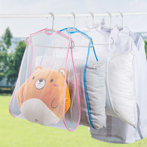 Creative home hanging pillow net drying pillow shelf dolls cushion drying bag washing net drying net drying net pillow cover