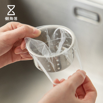 Sloth Corner Kitchen Sink Partition Scum Filter Bag Outfall Anti-Clogging Sewer Dishwashing Tank Garbage Drain net bags