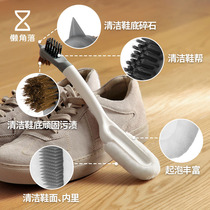 Lazy corner shoe brush soft hair multifunctional household shoes do not hurt shoes washing shoes special brush long handle brush shoe brush artifact