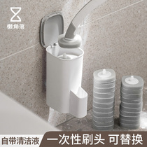Sloth Corner Disposable Toilet Brush Home No Dead Angle Clean God wall-mounted toilet brush toilet brush suit