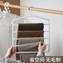 Lazy corner multi-layer pants rack household incognito pants hanging multi-function hanger plastic wardrobe storage rack 66051