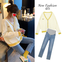 Pregnant woman Autumn Fashion Suite Fashion Outdoor Nets Red Cardiovert Jacket Blouse 2022 Spring Autumn New Sweater two-piece set