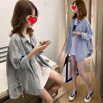 Pregnant women coat autumn 2021 New loose denim shirt womens long pregnant womens coat autumn shirt tide mother