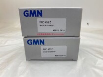 Spot supply GMN German bearing RL428-4 RL430-4 RL425-4 Imported three-year warranty