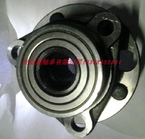 Japan KOYO automobile clutch hub bearing BA2B633332B Safety first imported
