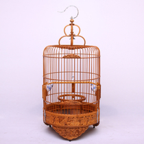 Cantonese embroidered eye Prince cage golden green bird cage bamboo bird cage Acacia bird cage soybean bird bird cage small yellow Teng