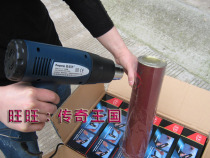 Industrial-grade heat-shrinkable film hot air gun dryer hotwind qiang blowing pvcpof heat-shrinkable film re suo dai instead of shrinking machine