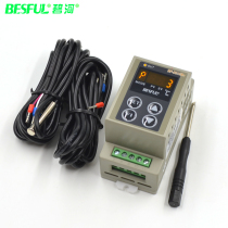Bihe BF-D215B guide rail type temperature difference meter solar hot water circulation temperature controller backwater controller
