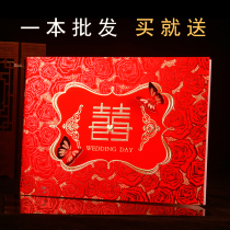 Ledger Wedding universal gift book Guest wedding creative gift book Favor sign-in bookkeeping book High-grade wedding gift list