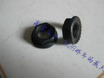 Bicycle middle shaft nut screw cap bicycle electric car bicycle square hole middle shaft pedal crank screw