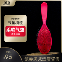 MD Professional Pet Beauty Shank Comb Long Hair Cat Dog Comb Teddy Pooch Pooch Fluffy