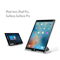 iPad Pro tablet stand Surface Wacom shelf base Epp 7-12 9 inch Universal