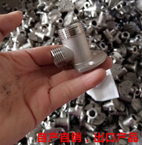 304 stainless steel surface discharge shower adapter concealed to Open fixed tripod converter