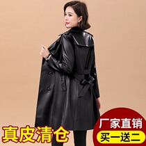 2021 Spring and Autumn New Haining Leather Leather Clothing Women Long Korean Slim Locomotive Coat Sheep Leather Trench Coat