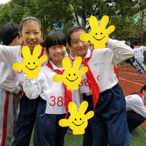 June 1 Children's Day Performance Smiley Palm Games Opening Entry Hand Flower Kindergarten Mickey Palm Props