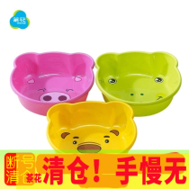 Clearance Camellia plastic washbasin baby baby thickened washbasin children cute cartoon small basin newborn Basin
