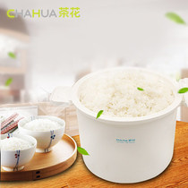 Camellia Galanz microwave oven special bowl rice cooker insulated plastic utensils lunch box steamed rice heating