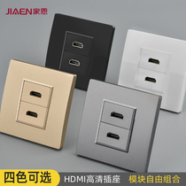 Type 86 two-digit hdmi socket 2 0 HD Cable 4K multimedia equipment TV video HDMI socket panel
