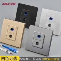 Telecom mobile SC fiber optic socket panel fiber optic jumper TV TV video gigabit network computer information socket