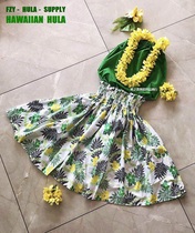 Hawaiian Hula Suit Hula Adult Children Performance Performance Costume Hula Kahiko