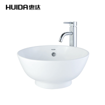 Huida Sanitary Ware round art bowl Table basin Hand wash bowl basin basin basin HDL408 counter special promotion