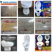 The second generation of anti-freezing and anti-cracking new upgrade Wanjiali kick extension powder pure in-line tankless electric toilet