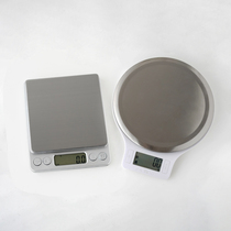 Mini electronic scale Xiangshan electronic scale high precision 0 1 g-3kg weighing kitchen scale electronic household jewelry scale