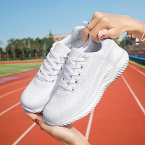 Yang Liping Women Ghost Step Dance Special Shoe Soft Bottom Dancing Shoes White Season Square Dance Sports Fitness Shoes New