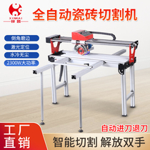 Zinkai desktop multi-function automatic tile cutting machine Dust-free water knife slotting edge grinding chamfering machine Stone push knife