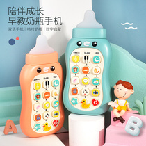 Baby can bite tooth simulation mobile phone baby music toy early education puzzle story machine phone male 3 Girl 1